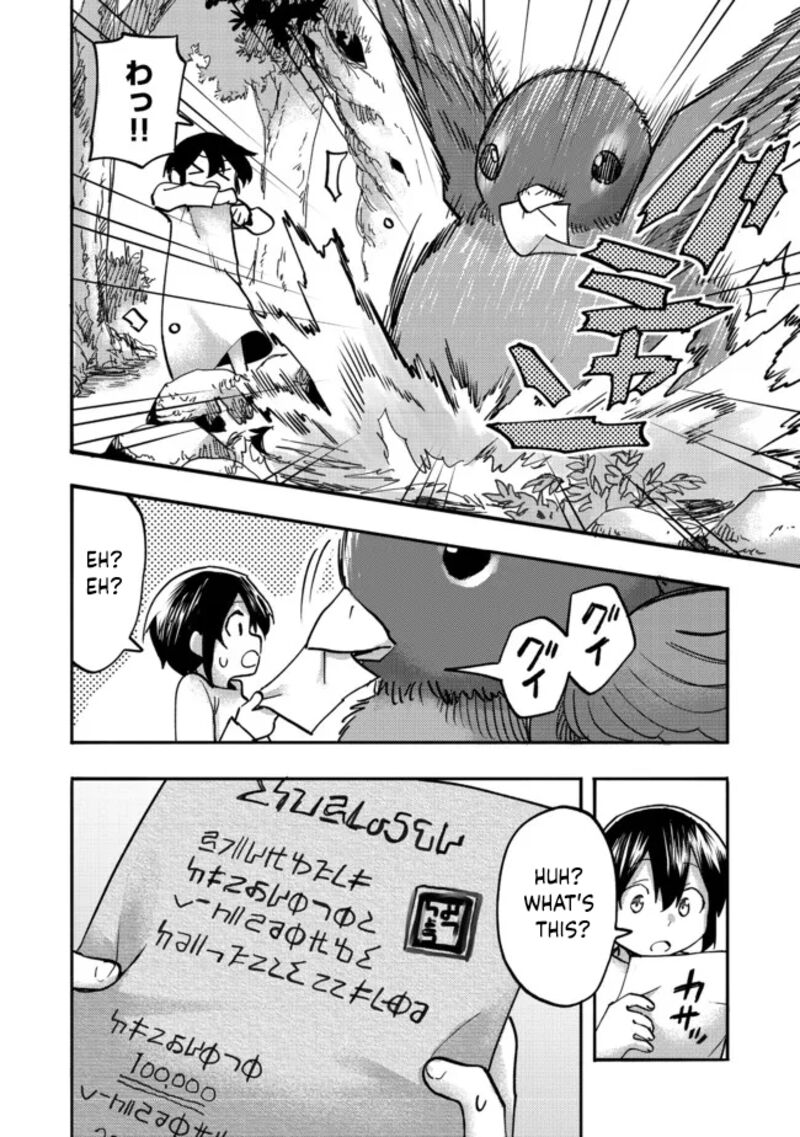 Kyou Mo E Ni Kaita Mochi Ga Umai 5 23