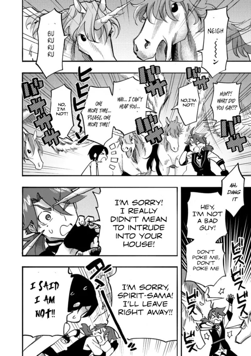 Kyou Mo E Ni Kaita Mochi Ga Umai 5 5