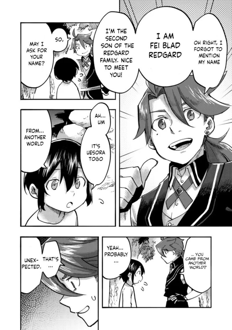 Kyou Mo E Ni Kaita Mochi Ga Umai 5 7