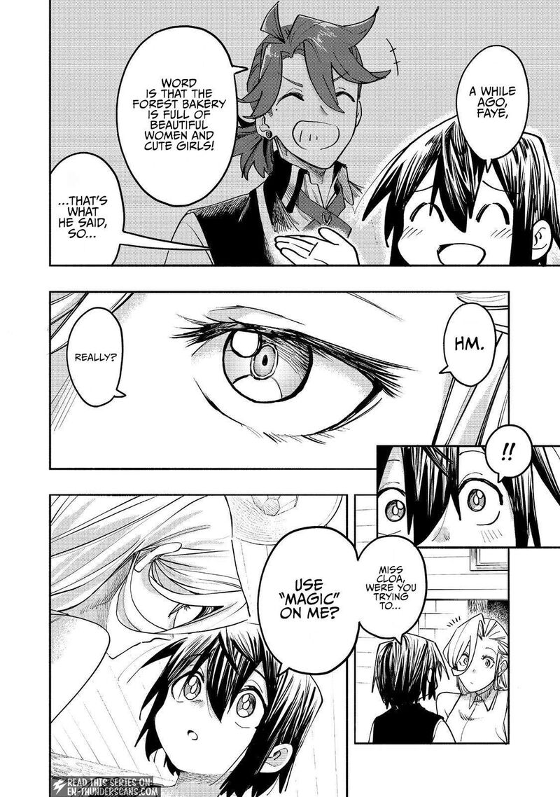 Kyou Mo E Ni Kaita Mochi Ga Umai 54 11