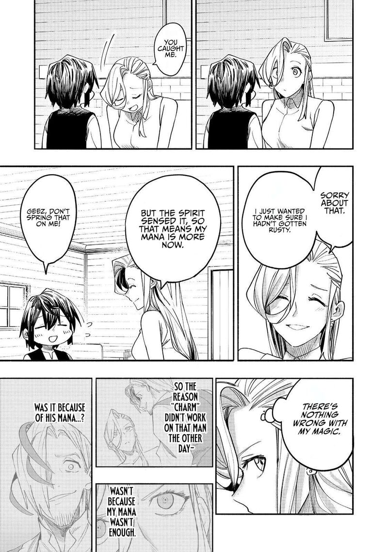 Kyou Mo E Ni Kaita Mochi Ga Umai 54 12