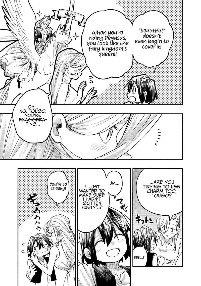 Kyou Mo E Ni Kaita Mochi Ga Umai 54 14
