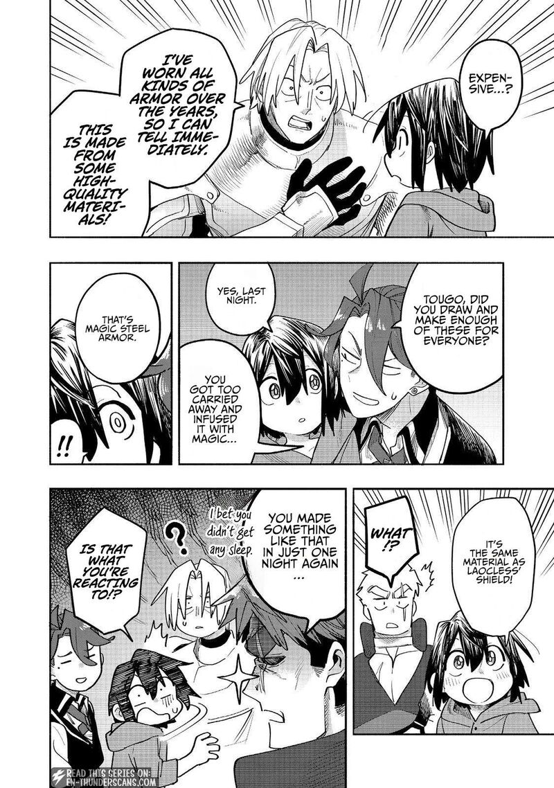 Kyou Mo E Ni Kaita Mochi Ga Umai 54 3