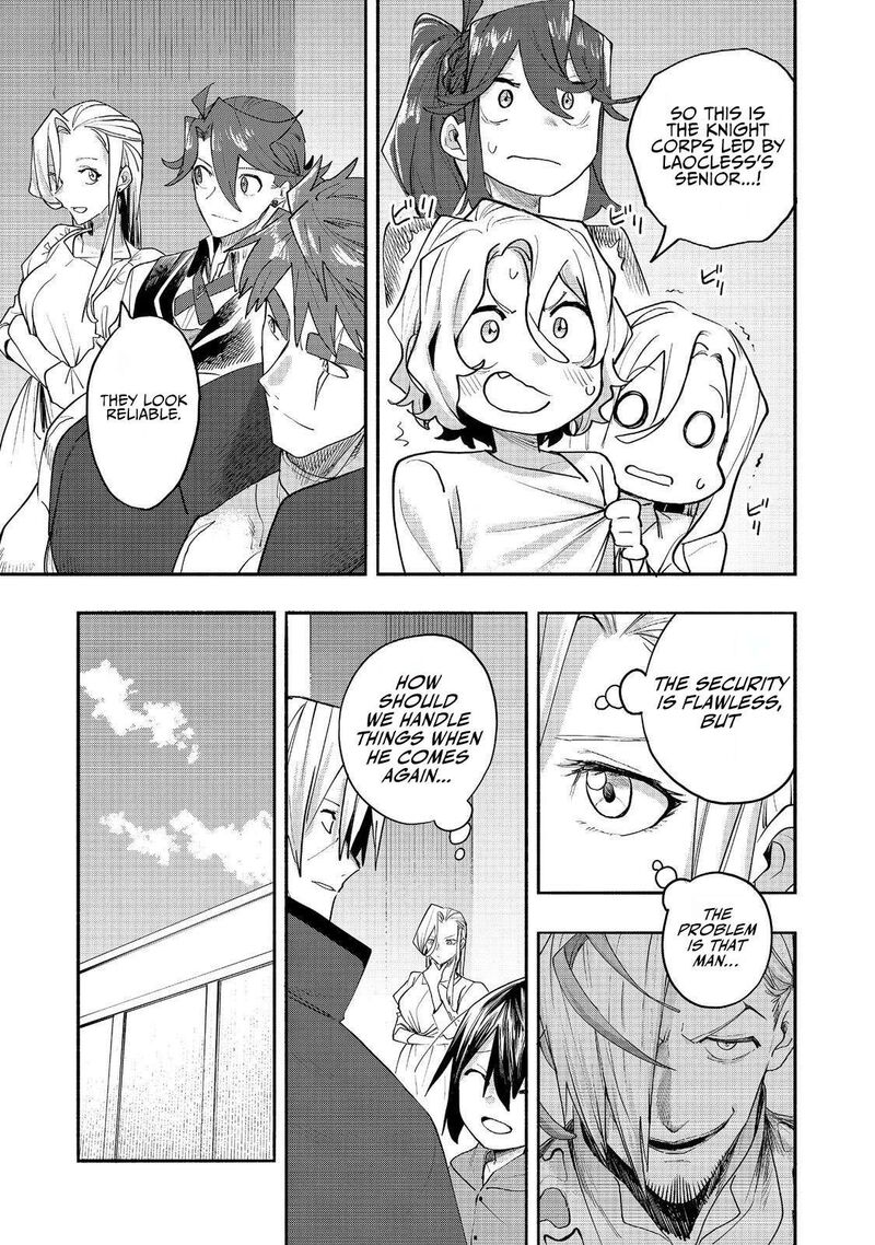 Kyou Mo E Ni Kaita Mochi Ga Umai 54 8