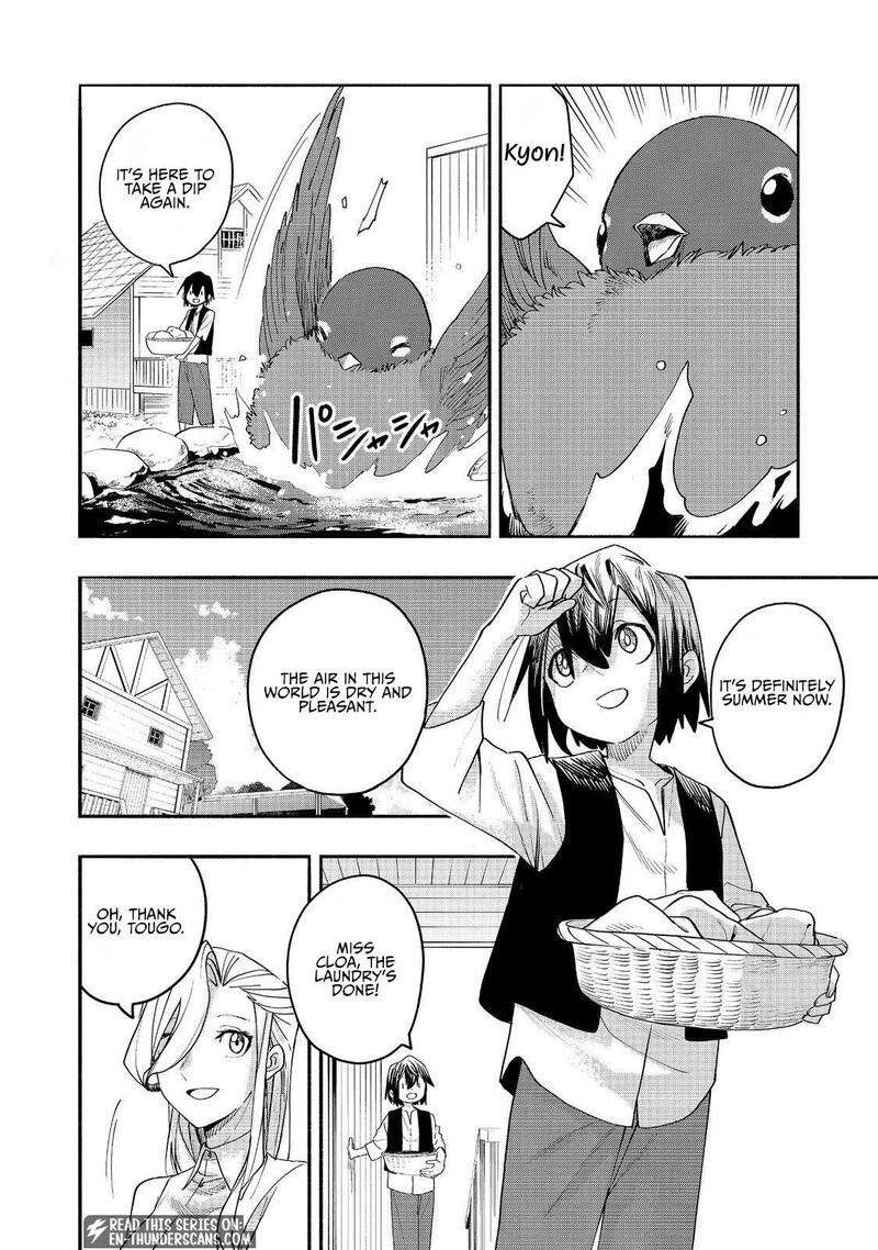 Kyou Mo E Ni Kaita Mochi Ga Umai 54 9