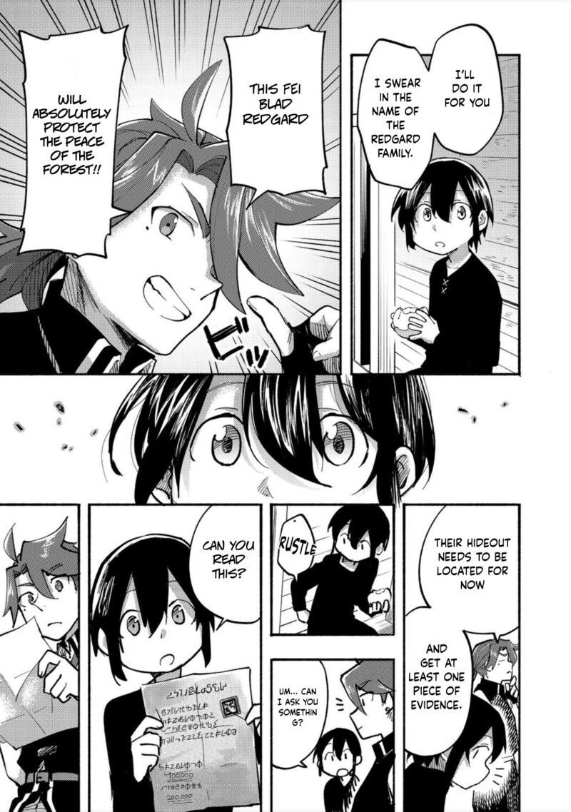 Kyou Mo E Ni Kaita Mochi Ga Umai 6 12