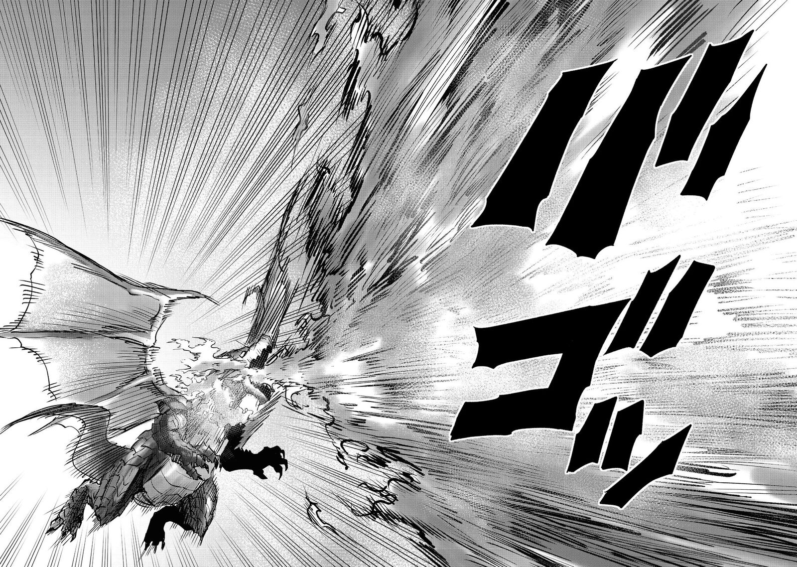 Kyou Mo E Ni Kaita Mochi Ga Umai 7 46