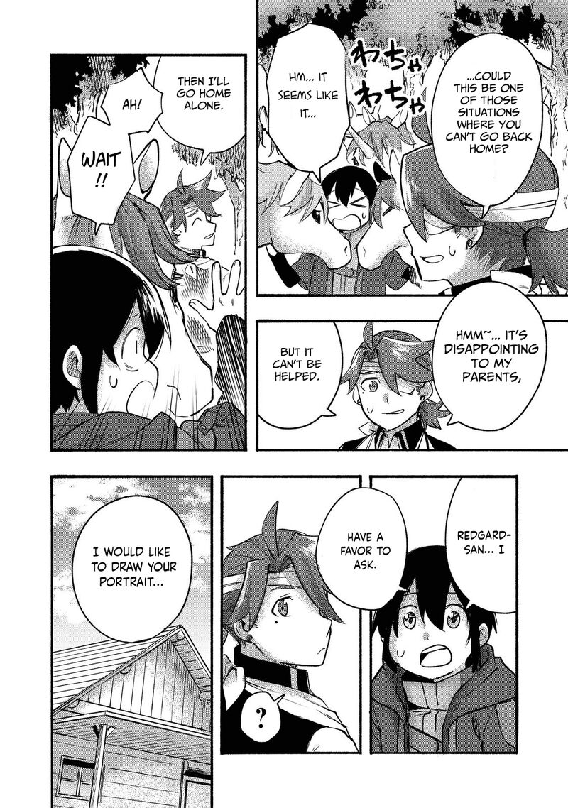 Kyou Mo E Ni Kaita Mochi Ga Umai 8 21