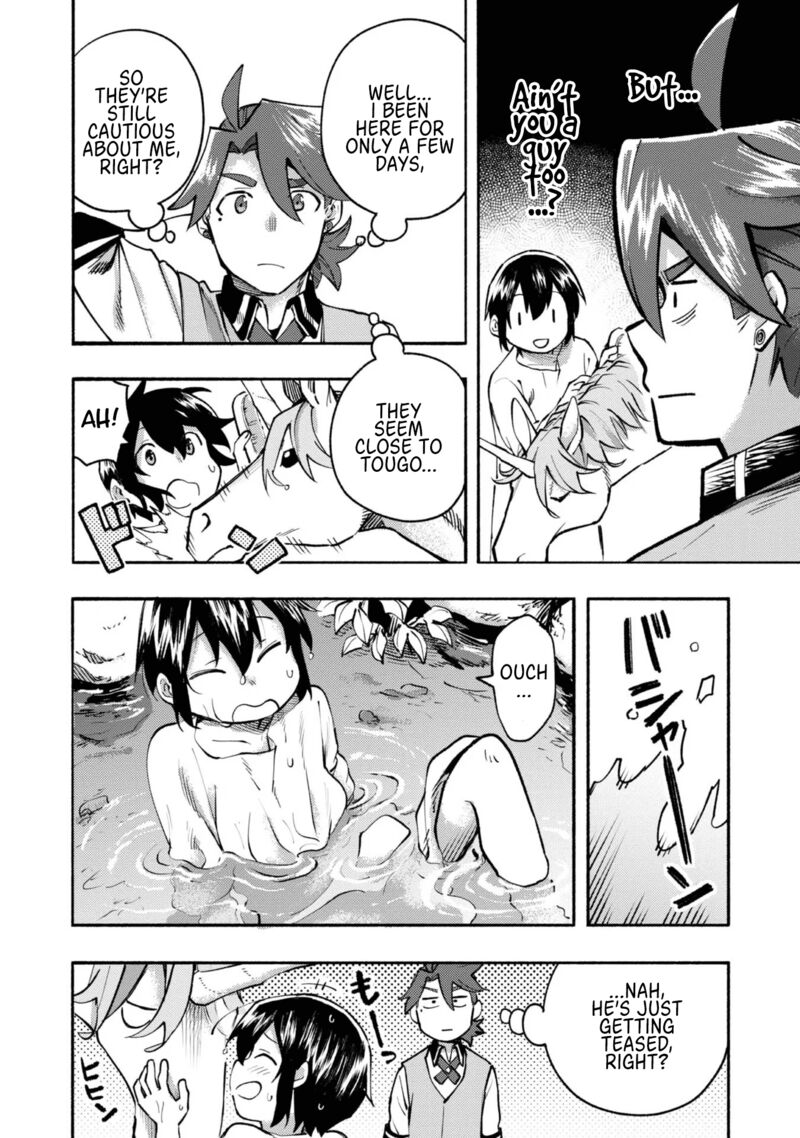 Kyou Mo E Ni Kaita Mochi Ga Umai 8e 2