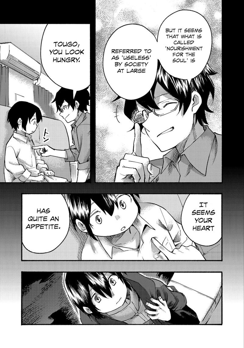 Kyou Mo E Ni Kaita Mochi Ga Umai 9 17