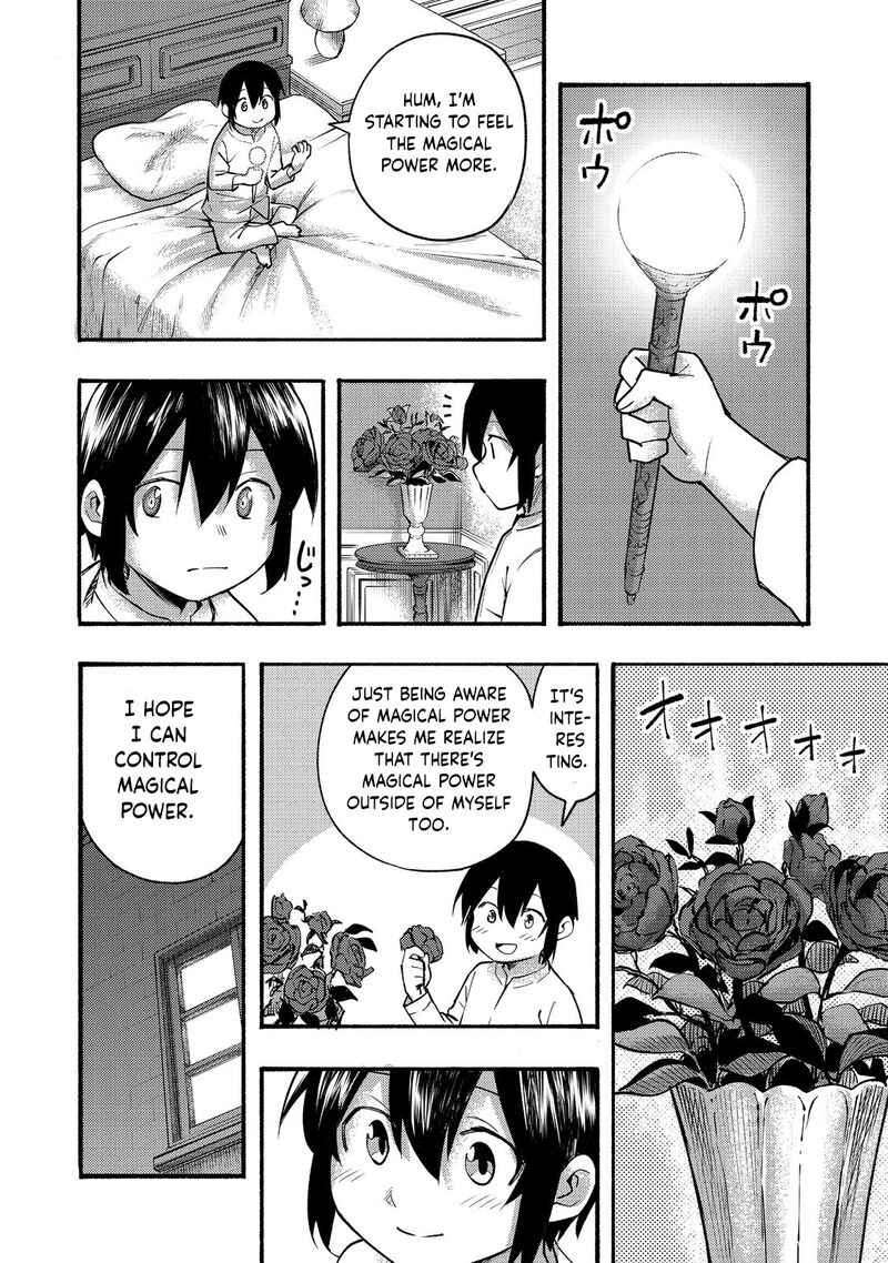 Kyou Mo E Ni Kaita Mochi Ga Umai 9 26