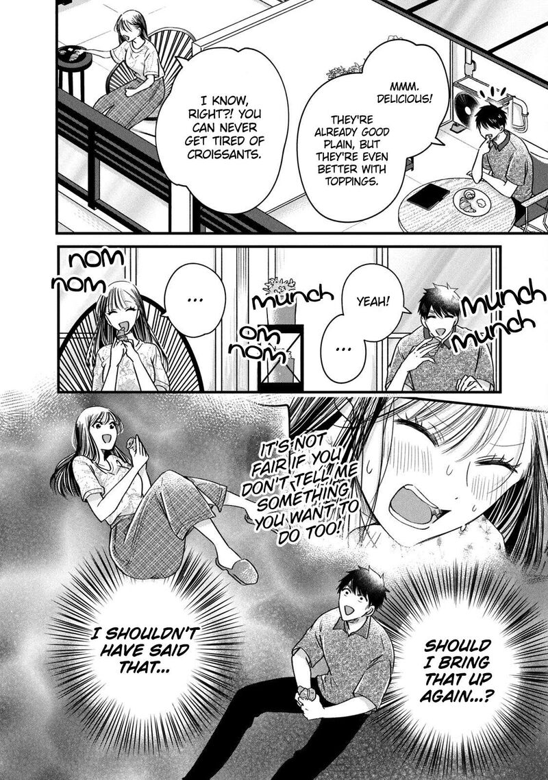 Kyou Mo Veranda De 67 8