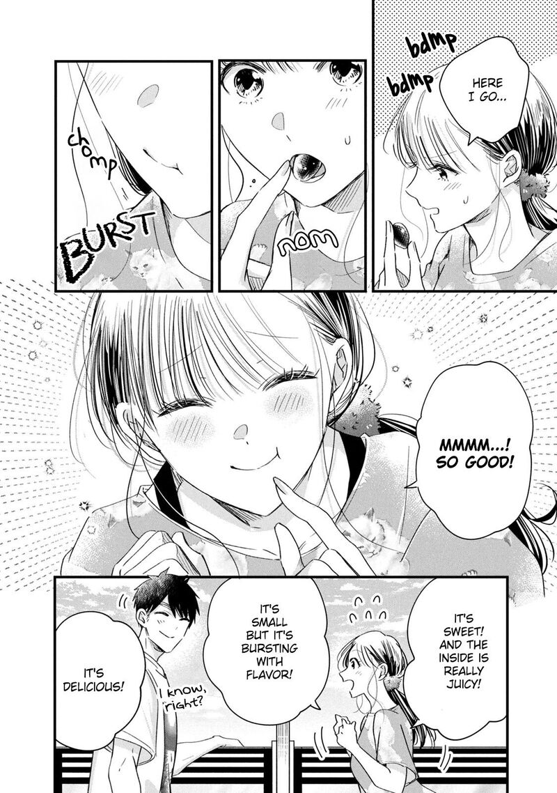 Kyou Mo Veranda De 70 10