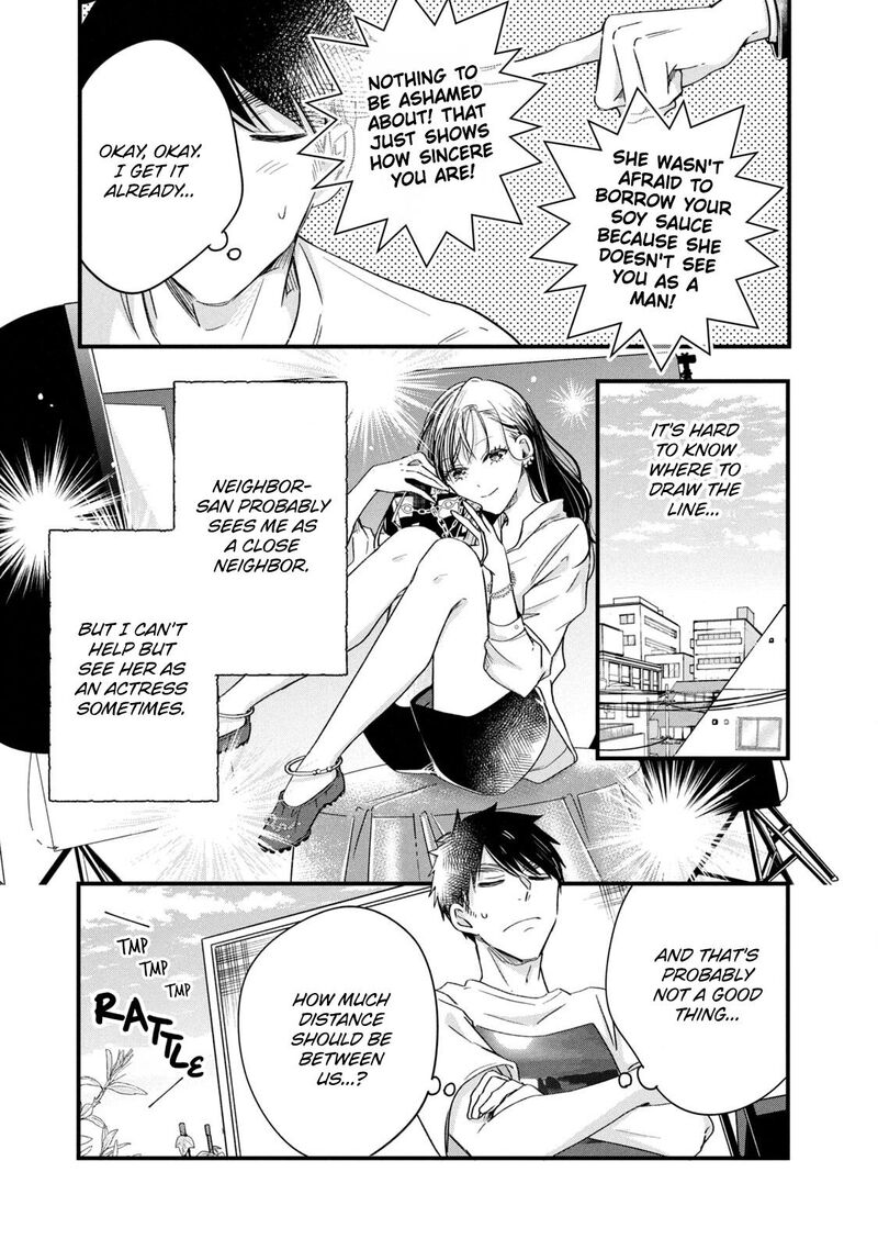 Kyou Mo Veranda De 70 3