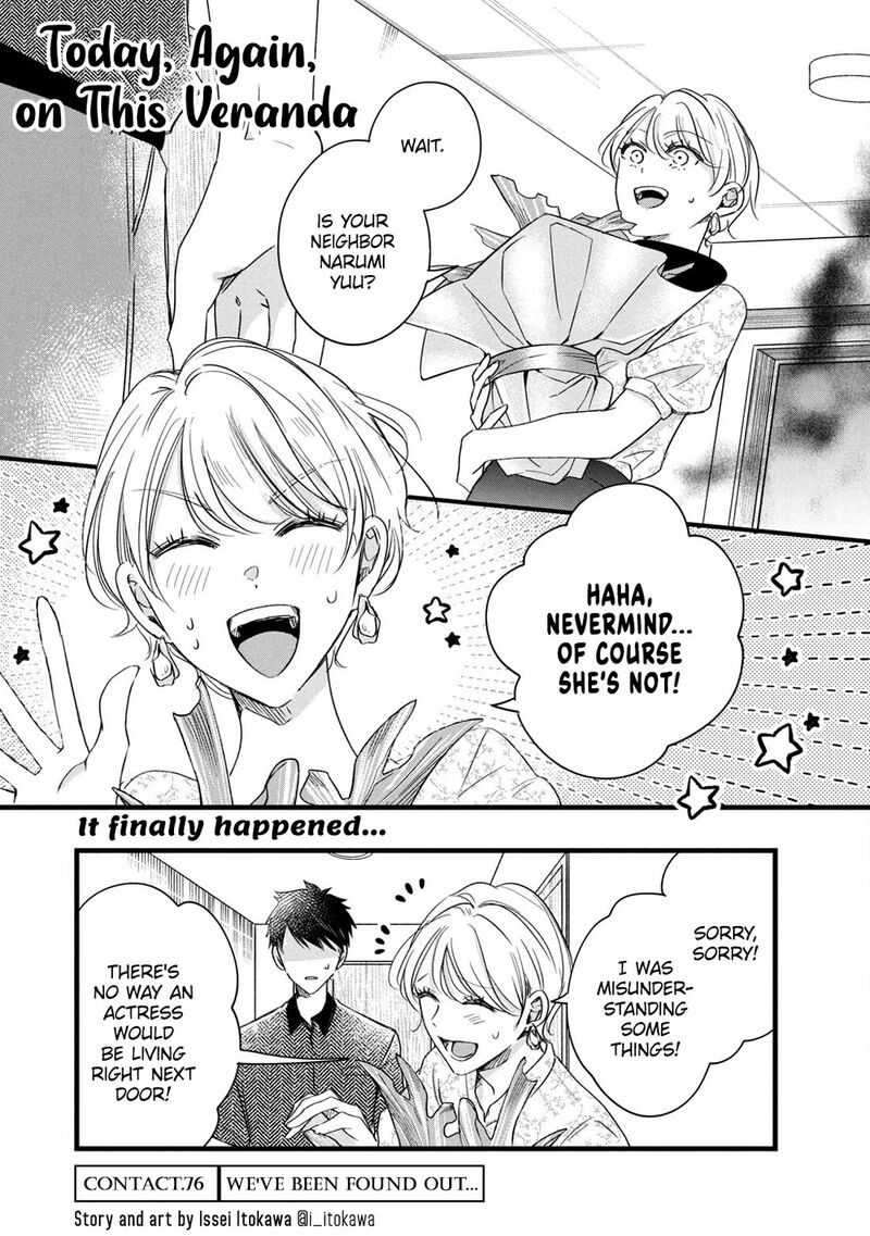 Kyou Mo Veranda De 76 1