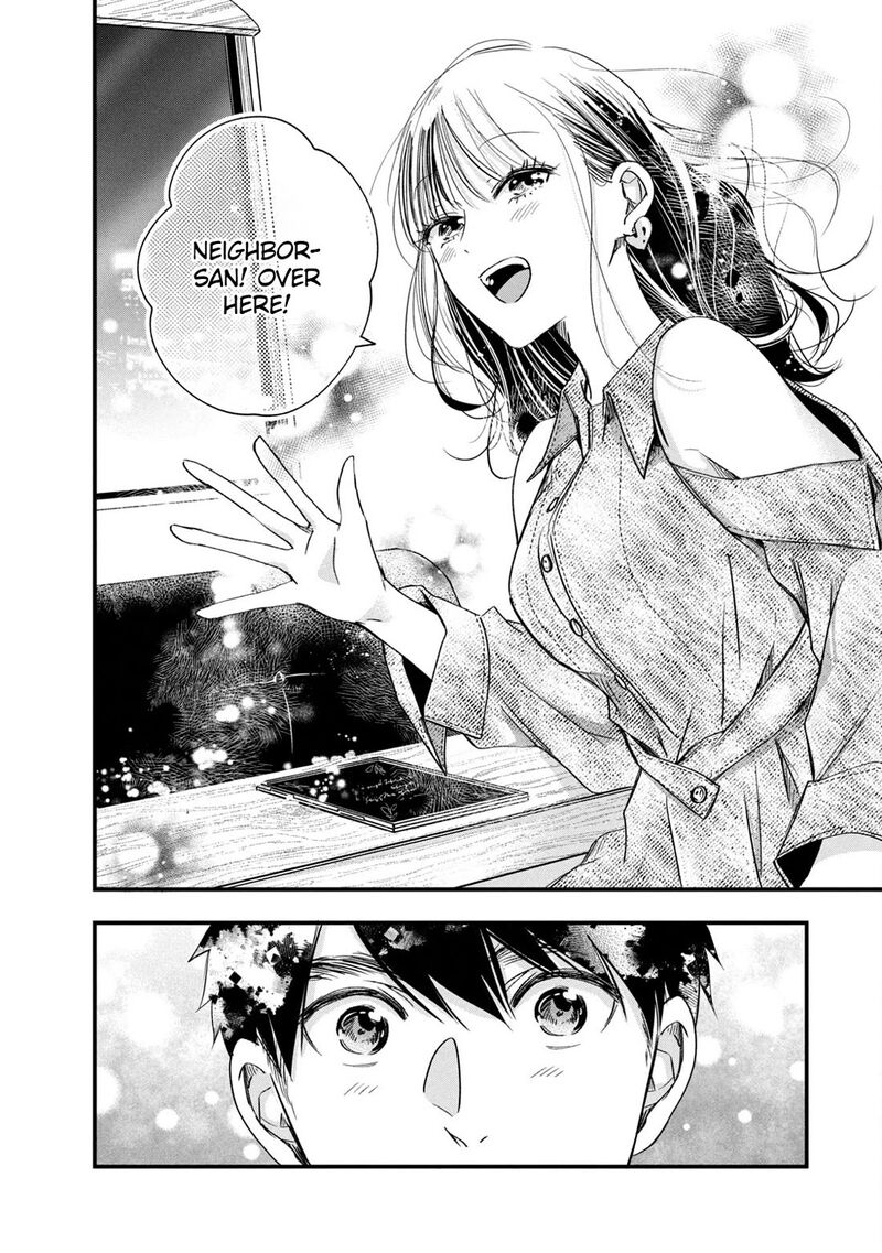 Kyou Mo Veranda De 76 8