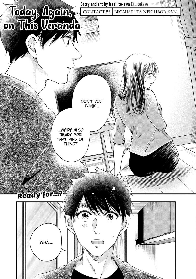 Kyou Mo Veranda De 85 1