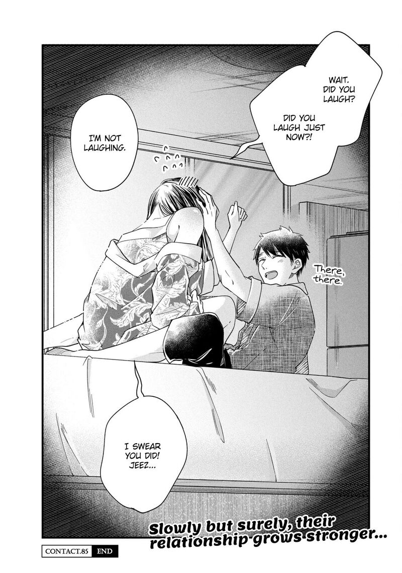 Kyou Mo Veranda De 85 14