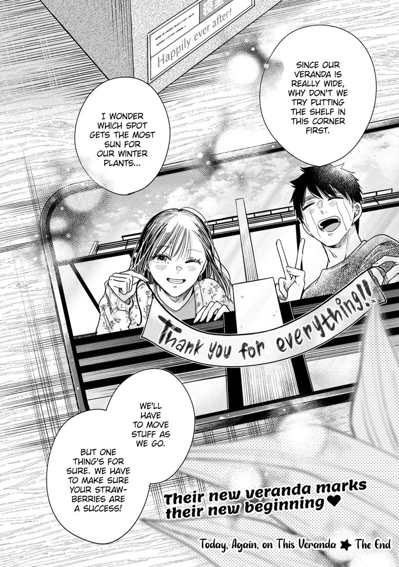 Kyou Mo Veranda De 90 14