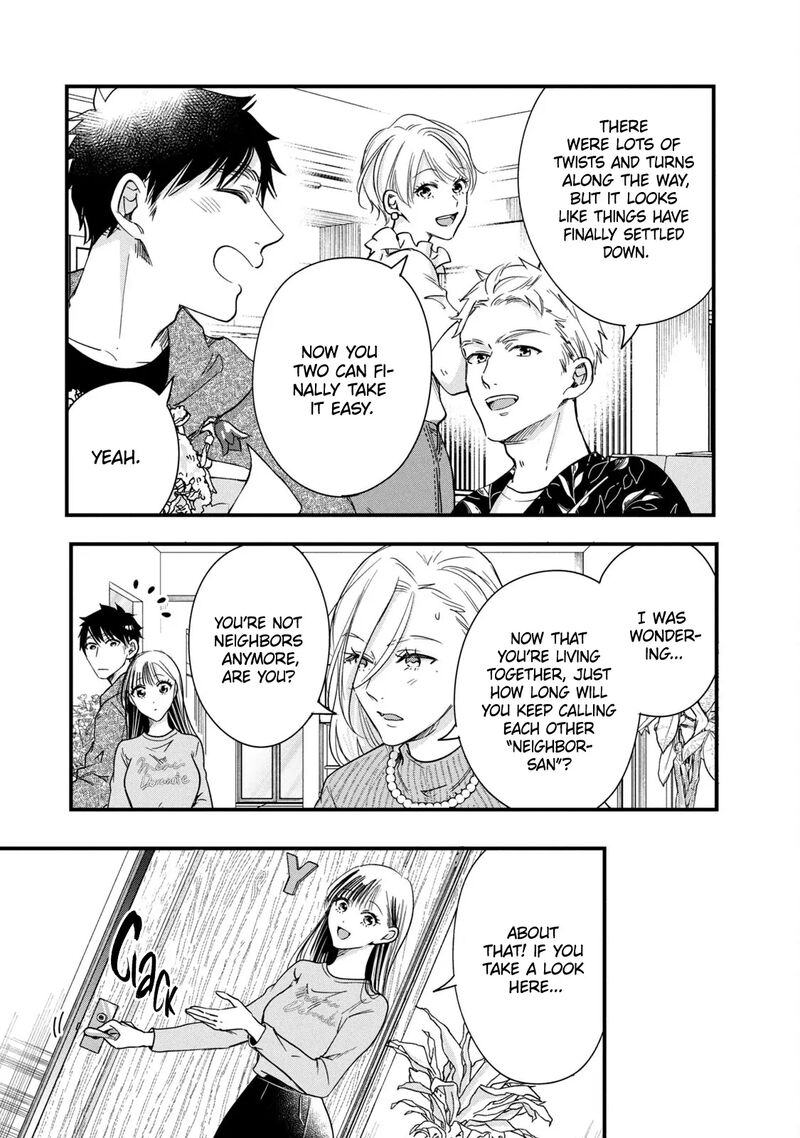 Kyou Mo Veranda De 90 20