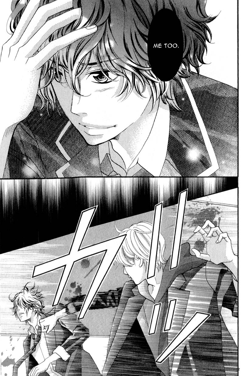 Kyou No Kira Kun 1 74