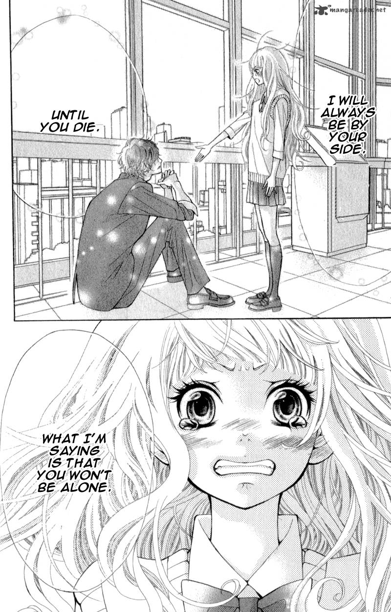Kyou No Kira Kun 1 92