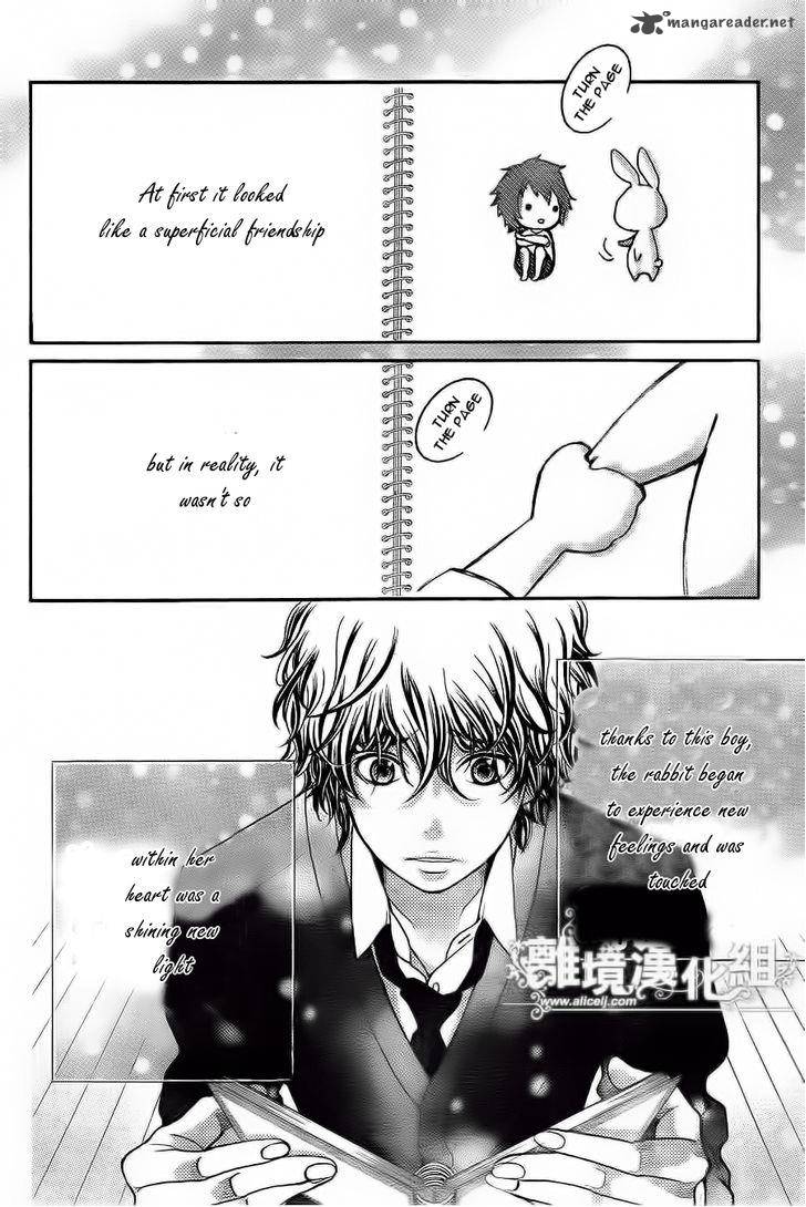Kyou No Kira Kun 11 38