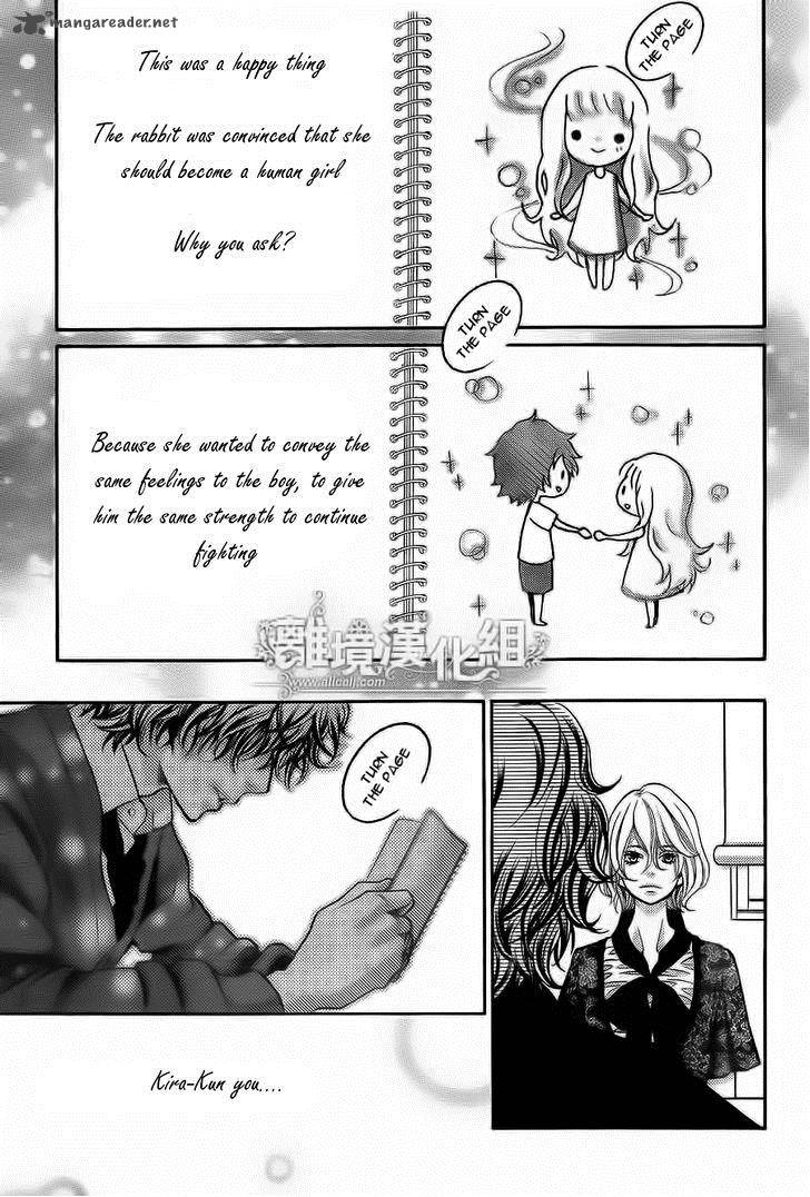 Kyou No Kira Kun 11 39