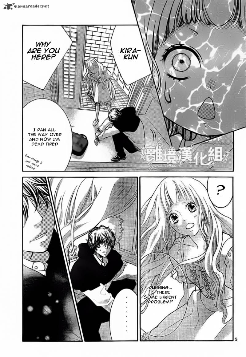 Kyou No Kira Kun 12 6