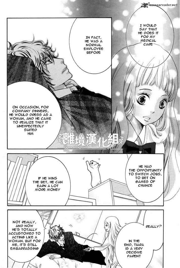 Kyou No Kira Kun 13 15