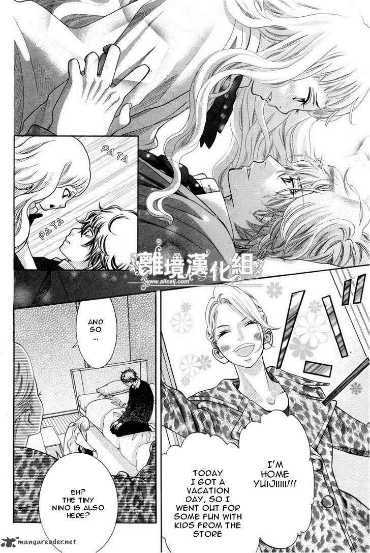 Kyou No Kira Kun 13 19