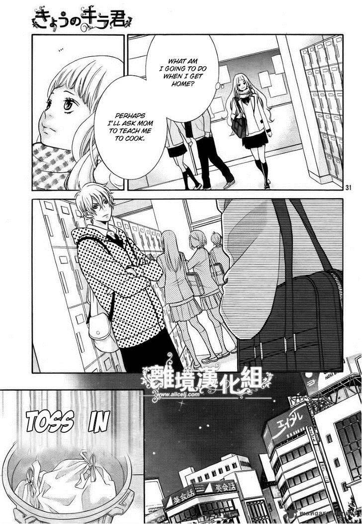 Kyou No Kira Kun 14 31