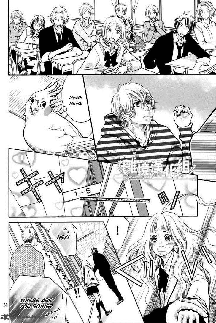 Kyou No Kira Kun 15 31