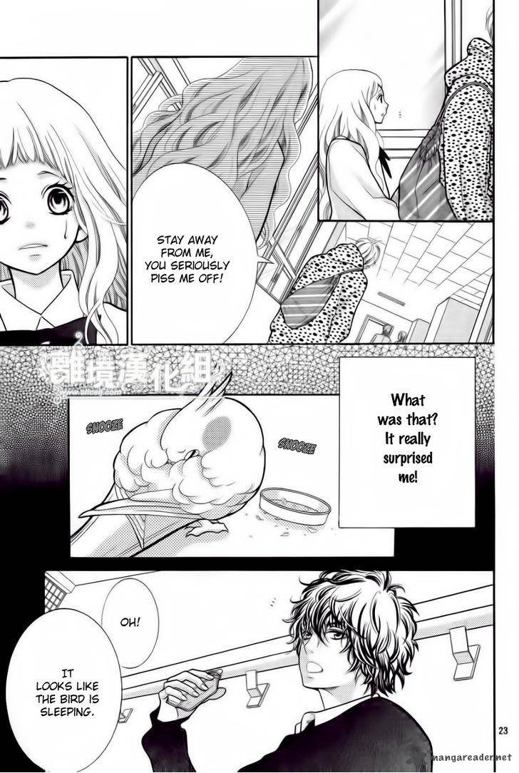 Kyou No Kira Kun 16 23
