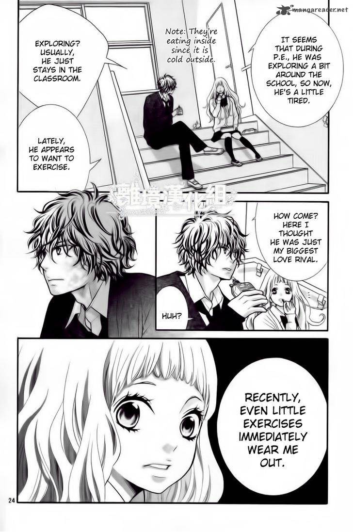 Kyou No Kira Kun 16 24