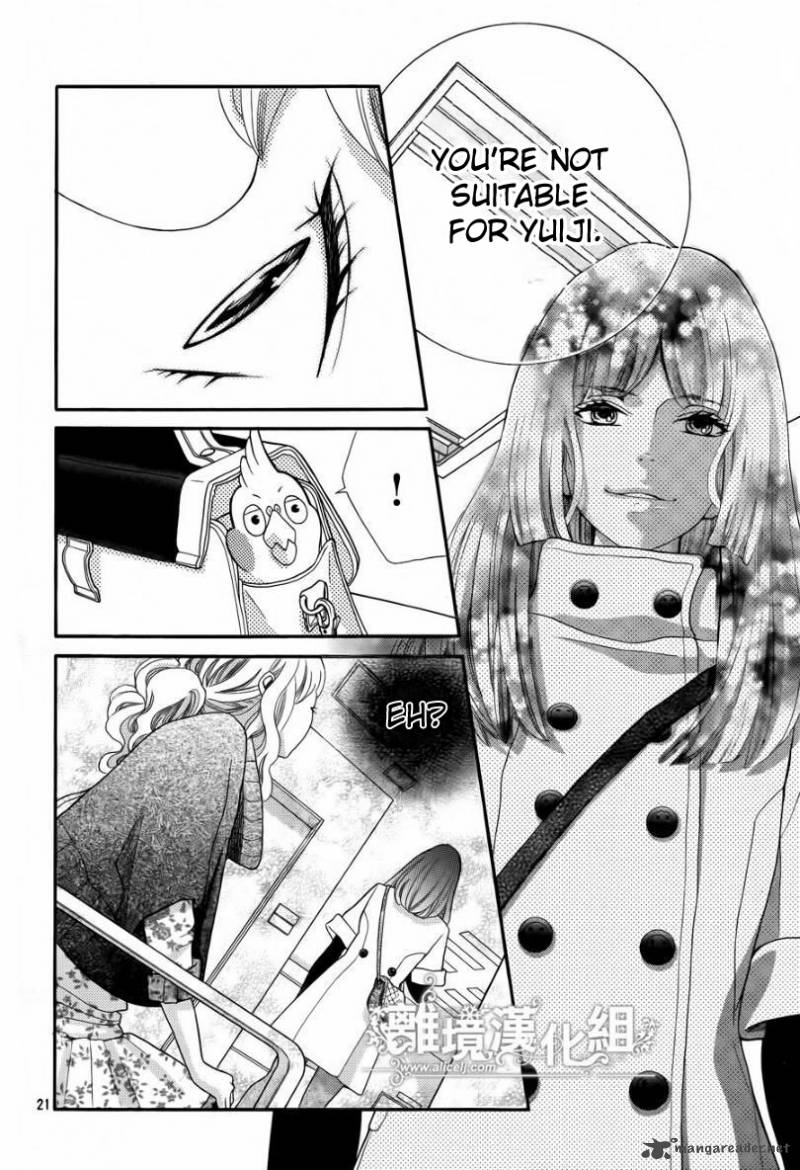Kyou No Kira Kun 17 22
