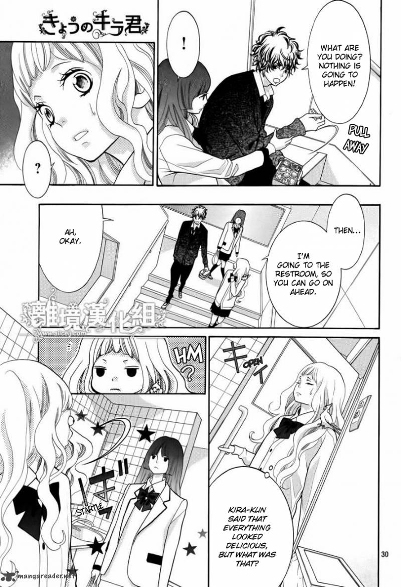 Kyou No Kira Kun 17 31