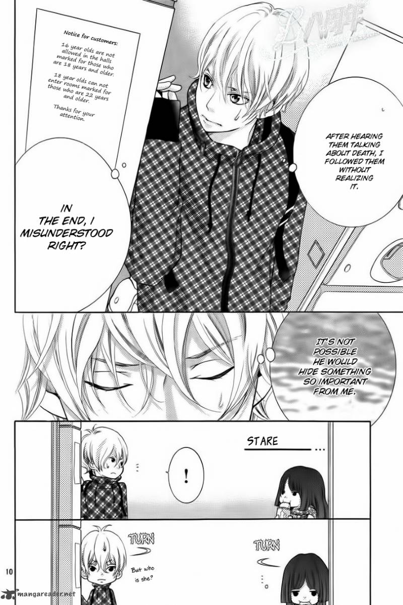 Kyou No Kira Kun 18 11