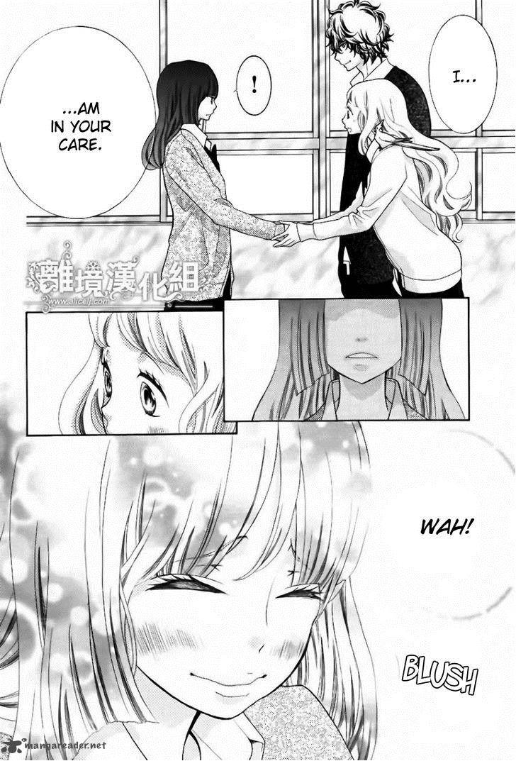 Kyou No Kira Kun 19 13