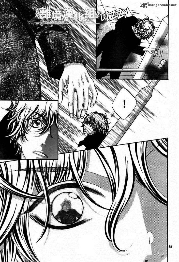 Kyou No Kira Kun 19 36