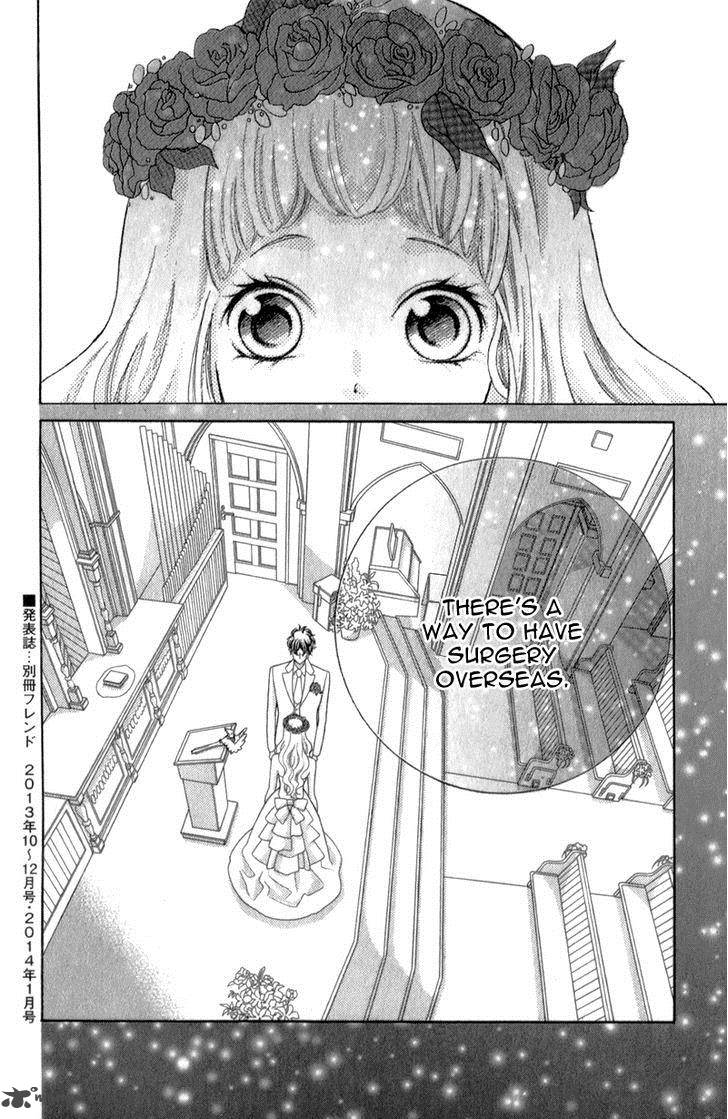 Kyou No Kira Kun 27 45
