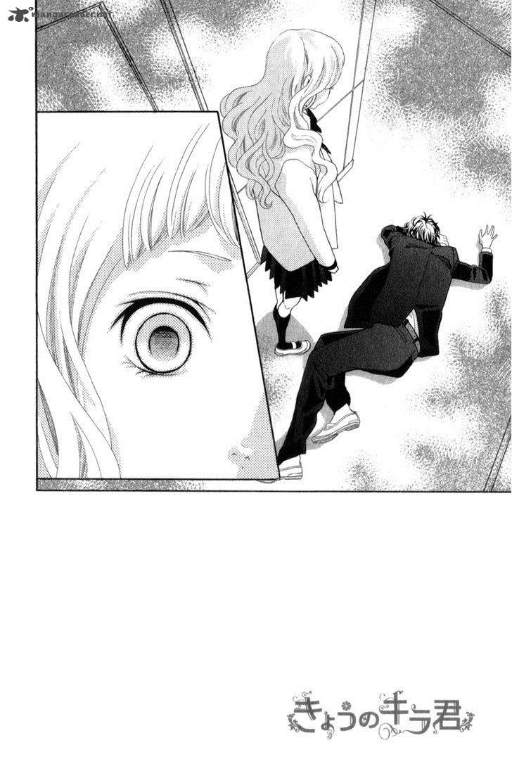 Kyou No Kira Kun 27 7