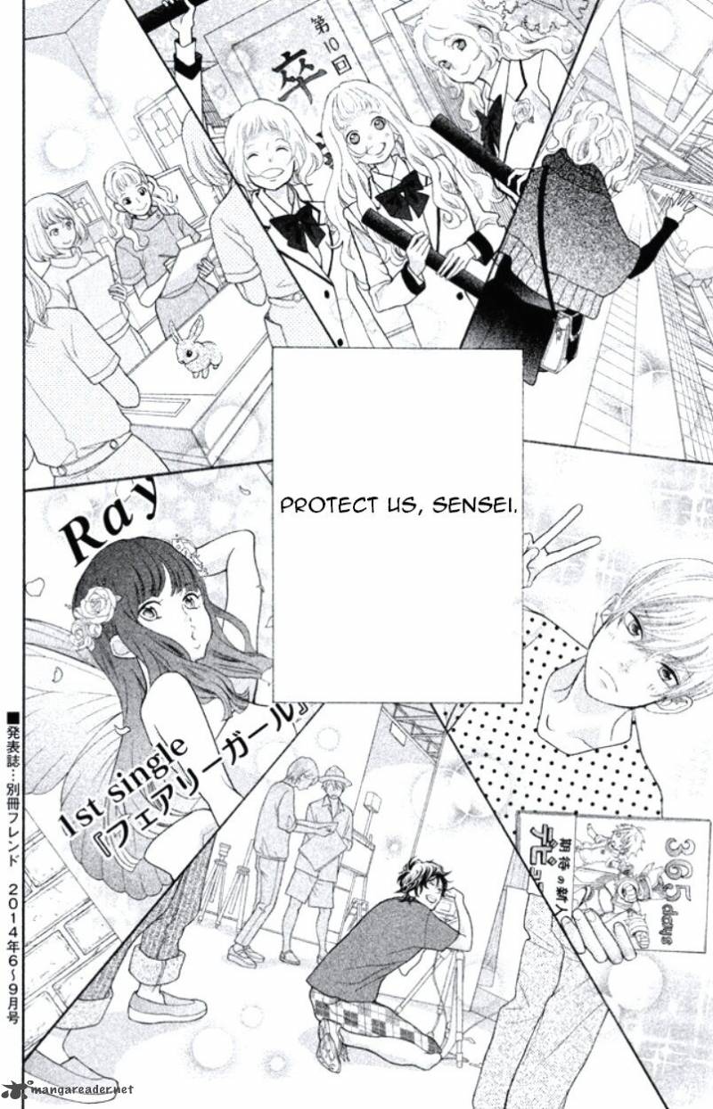 Kyou No Kira Kun 34 47