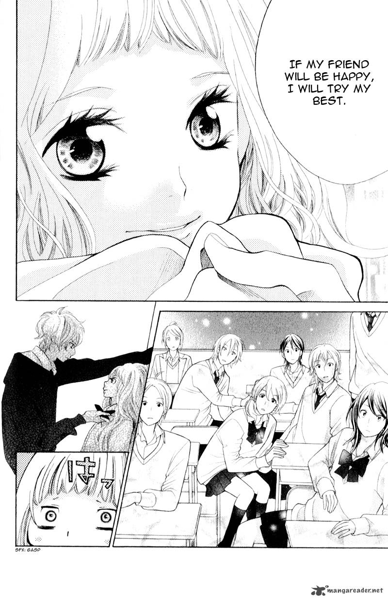 Kyou No Kira Kun 7 20