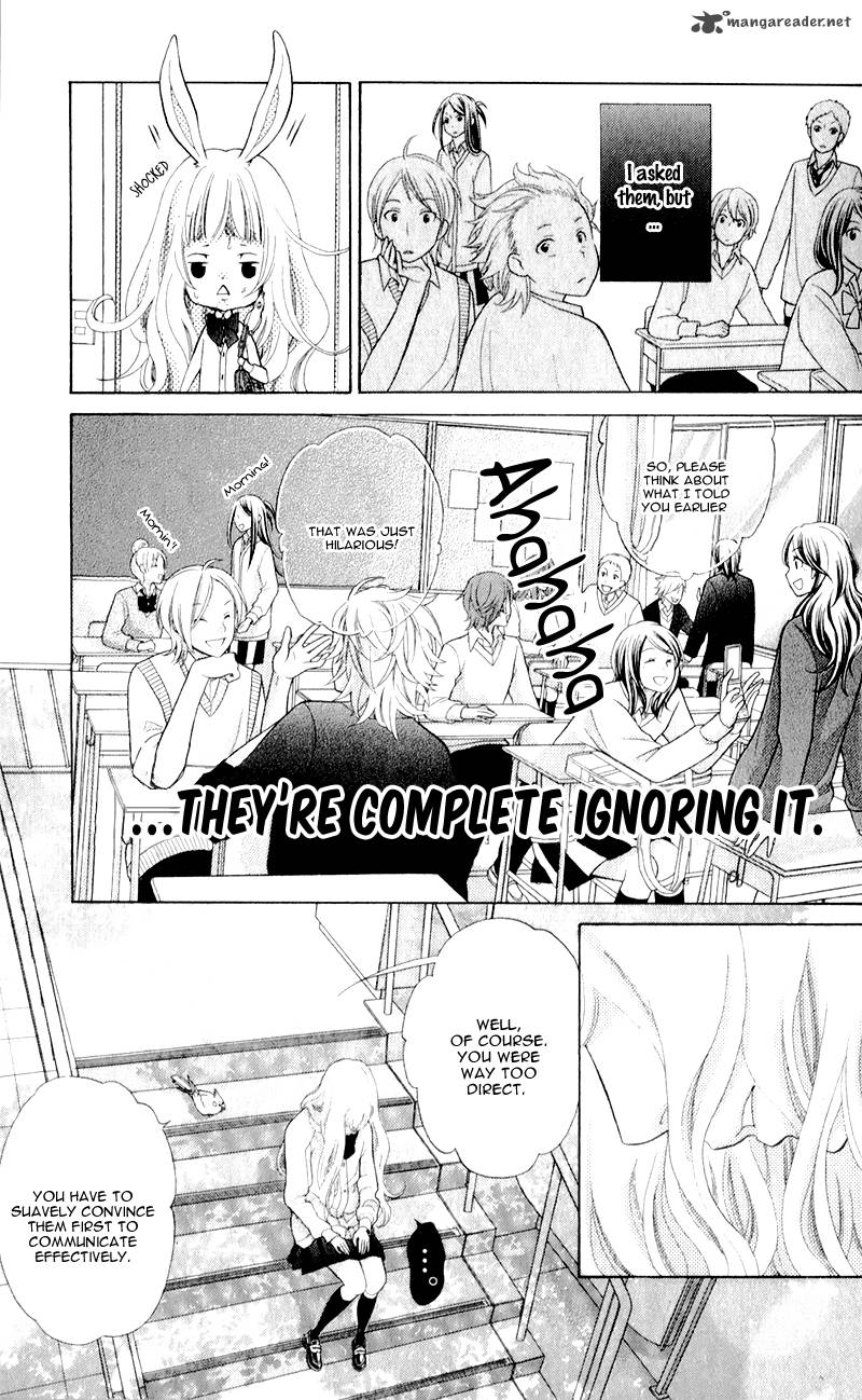 Kyou No Kira Kun 7 7