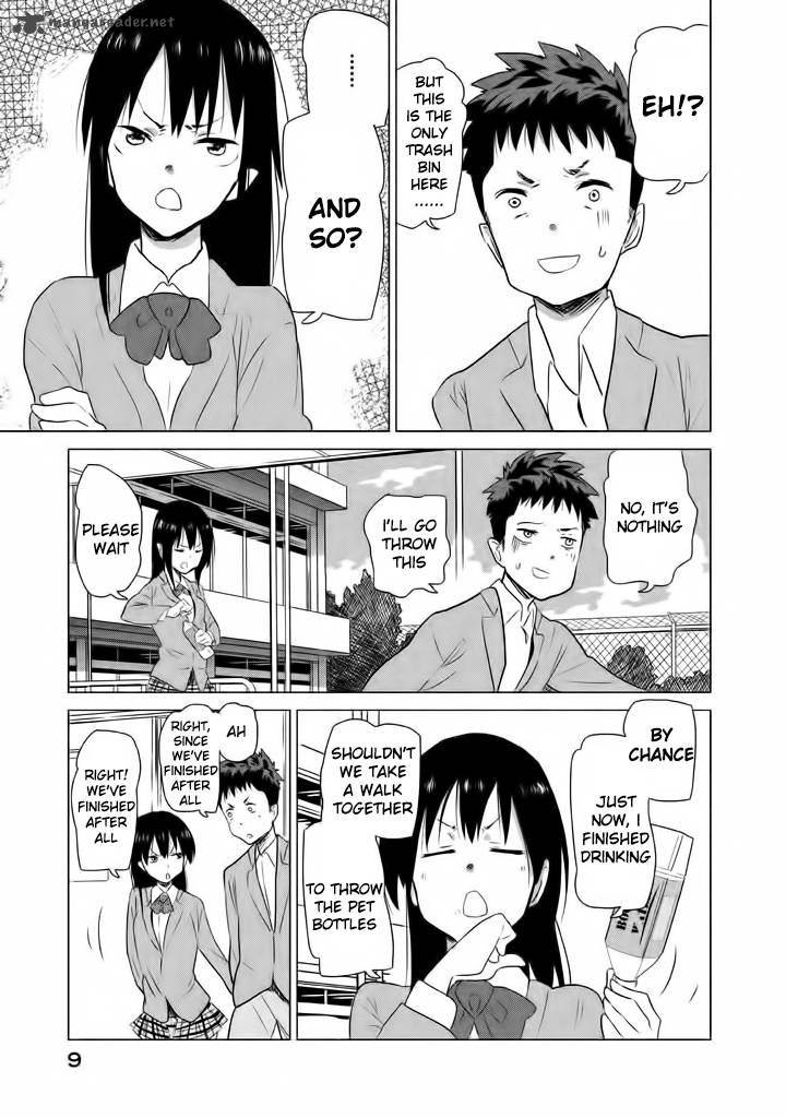 Kyou No Yuiko San 1 11