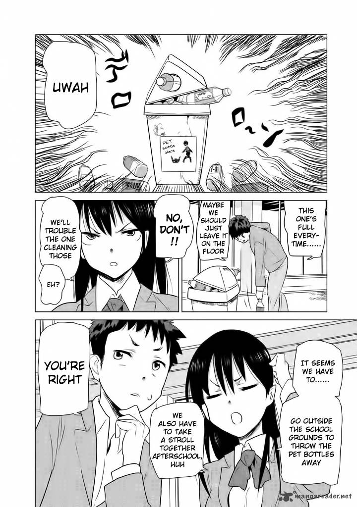 Kyou No Yuiko San 1 12