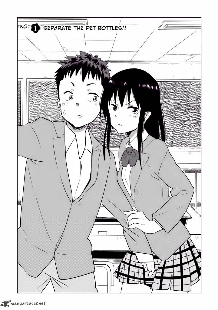 Kyou No Yuiko San 1 6