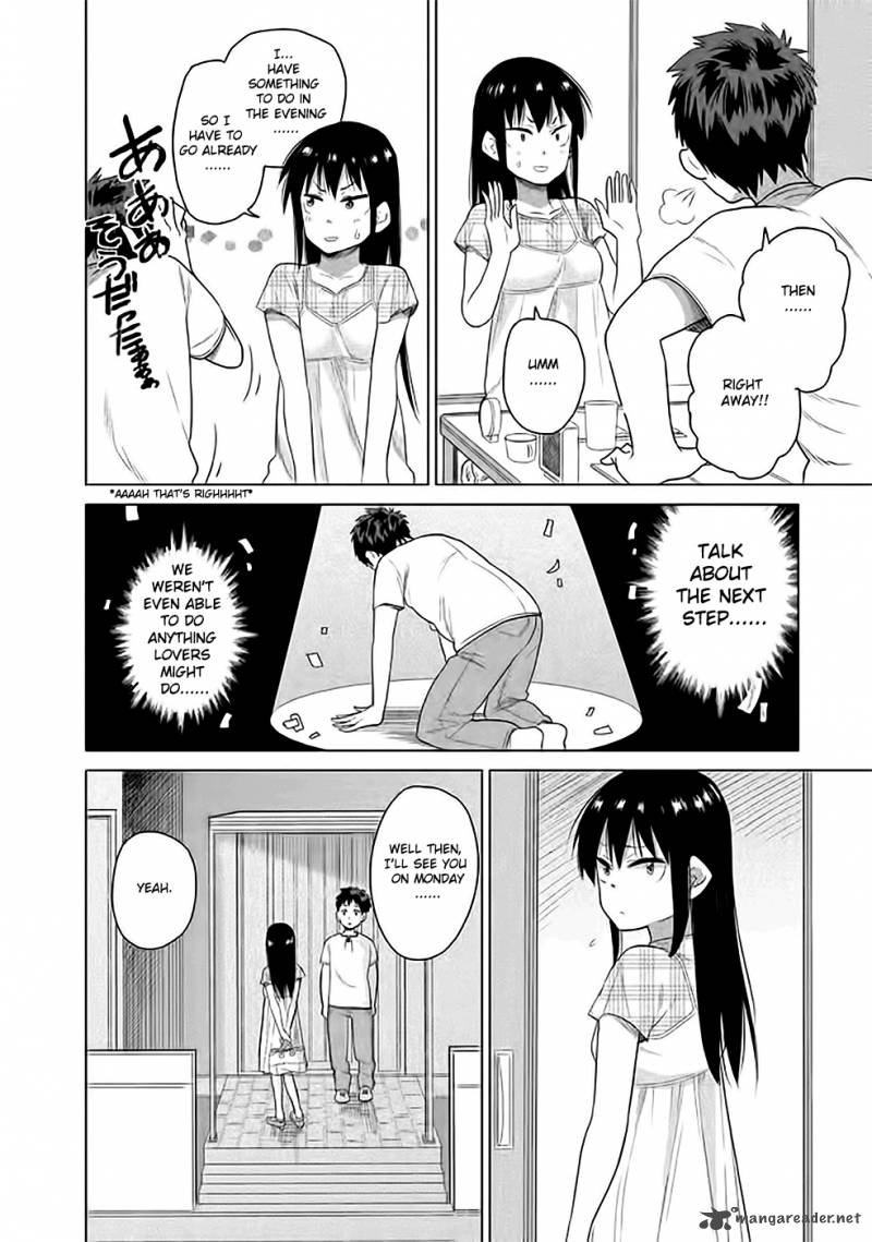 Kyou No Yuiko San 12 11