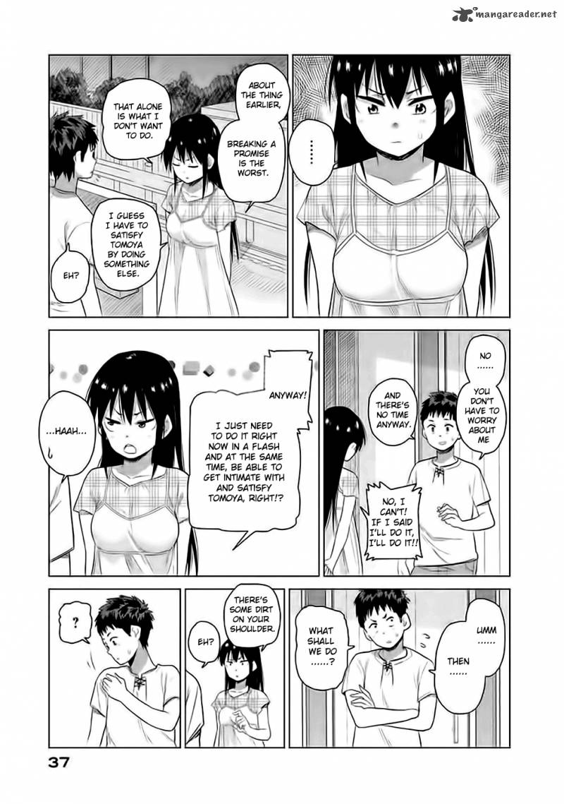 Kyou No Yuiko San 12 12